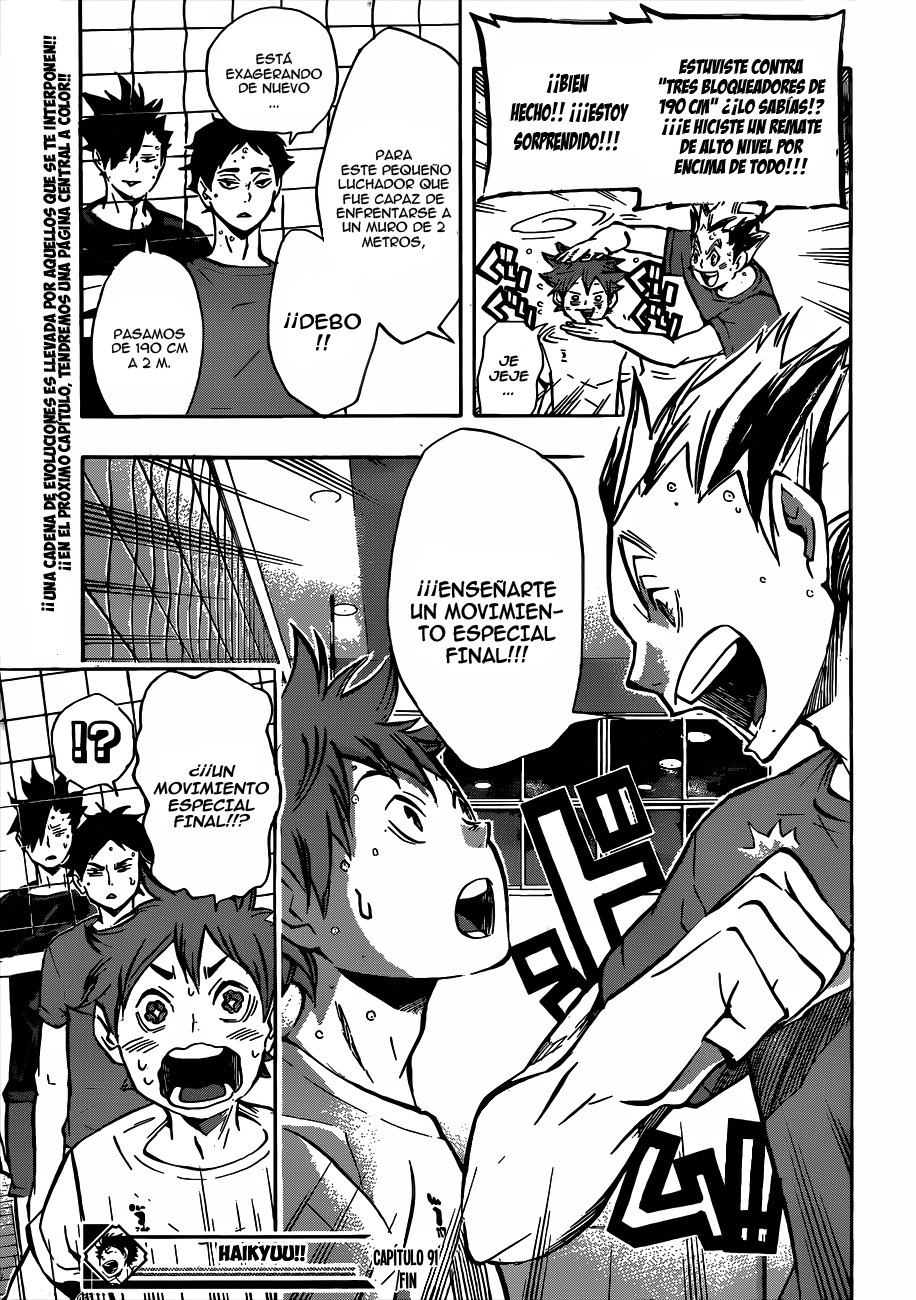 Read Haikyuu!! ES Manga Online