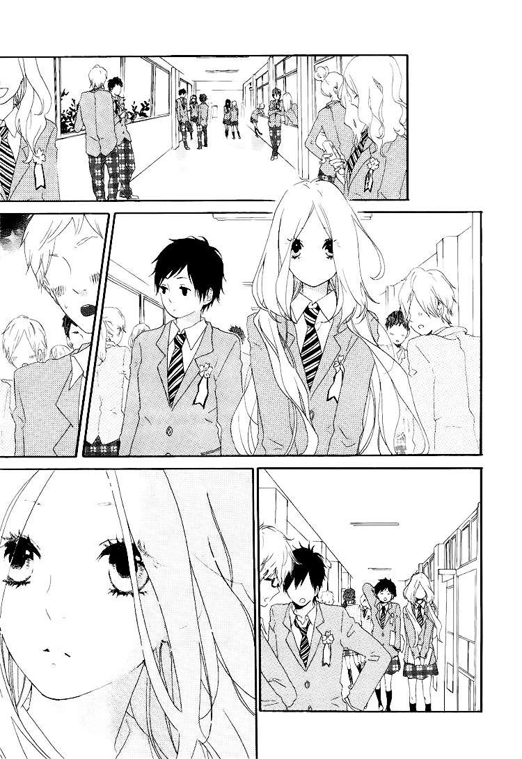 Read Hibi Chouchou ES Manga Online