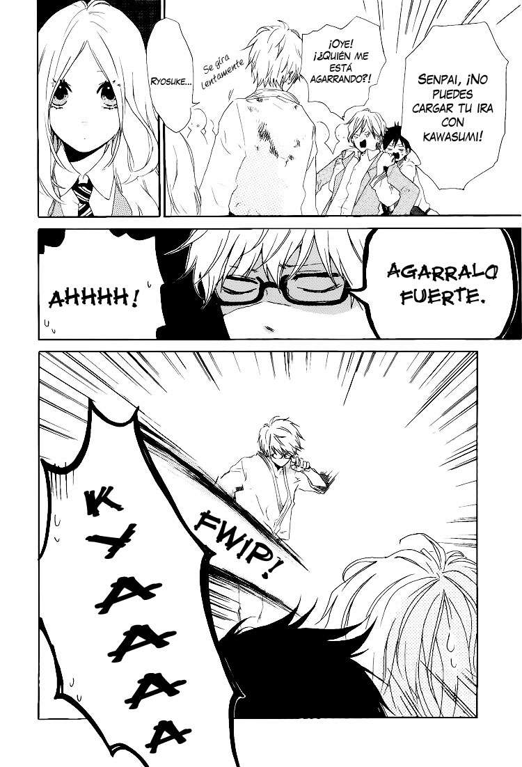 Read Hibi Chouchou ES Manga Online