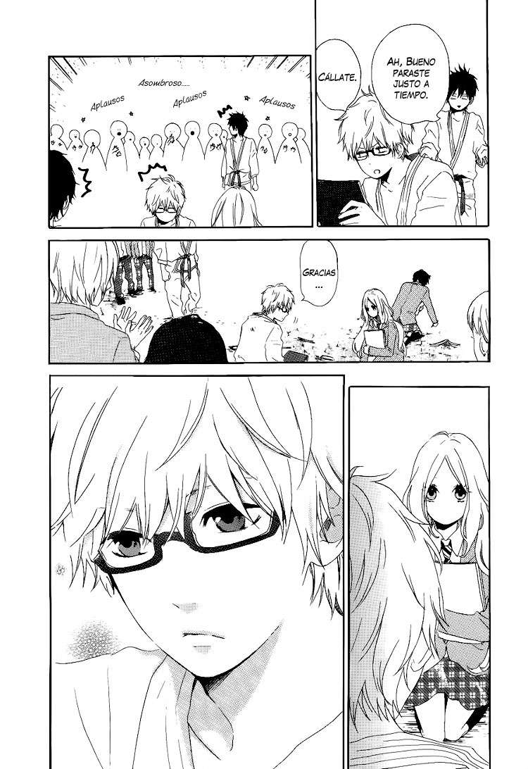 Read Hibi Chouchou ES Manga Online