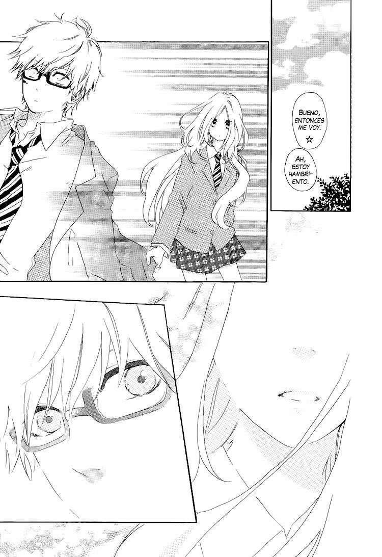 Read Hibi Chouchou ES Manga Online