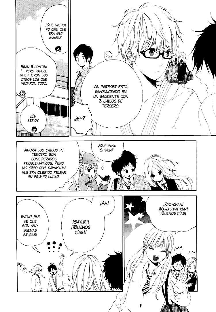 Read Hibi Chouchou ES Manga Online