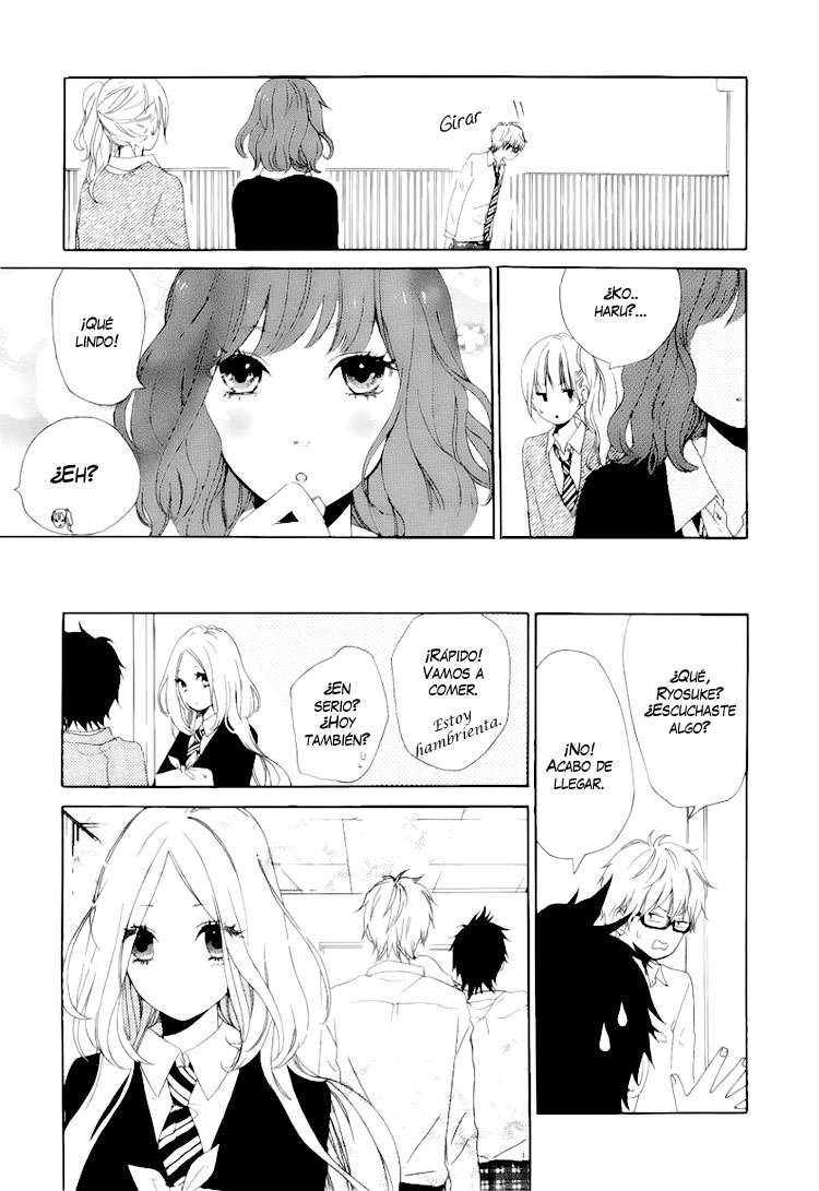 Read Hibi Chouchou ES Manga Online