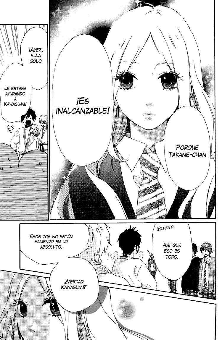 Read Hibi Chouchou ES Manga Online