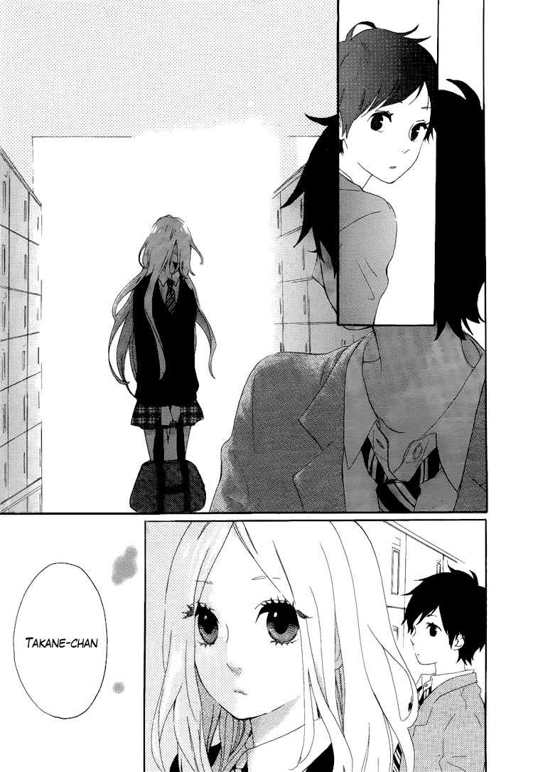 Read Hibi Chouchou ES Manga Online