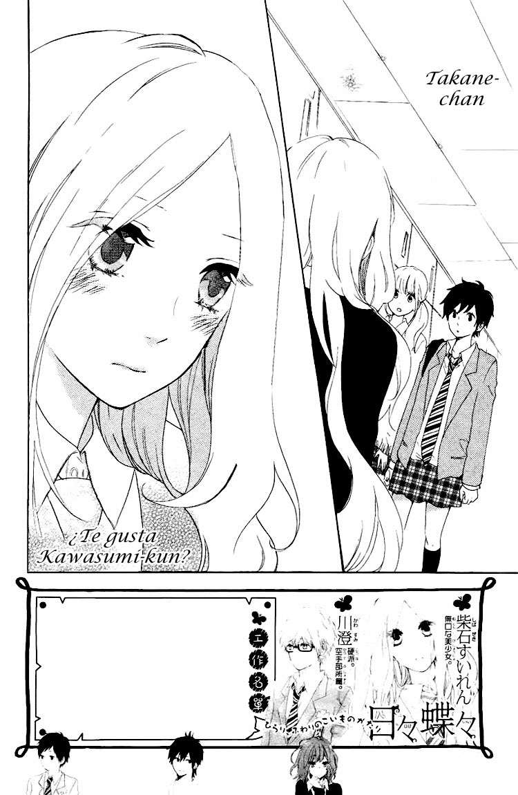Read Hibi Chouchou ES Manga Online
