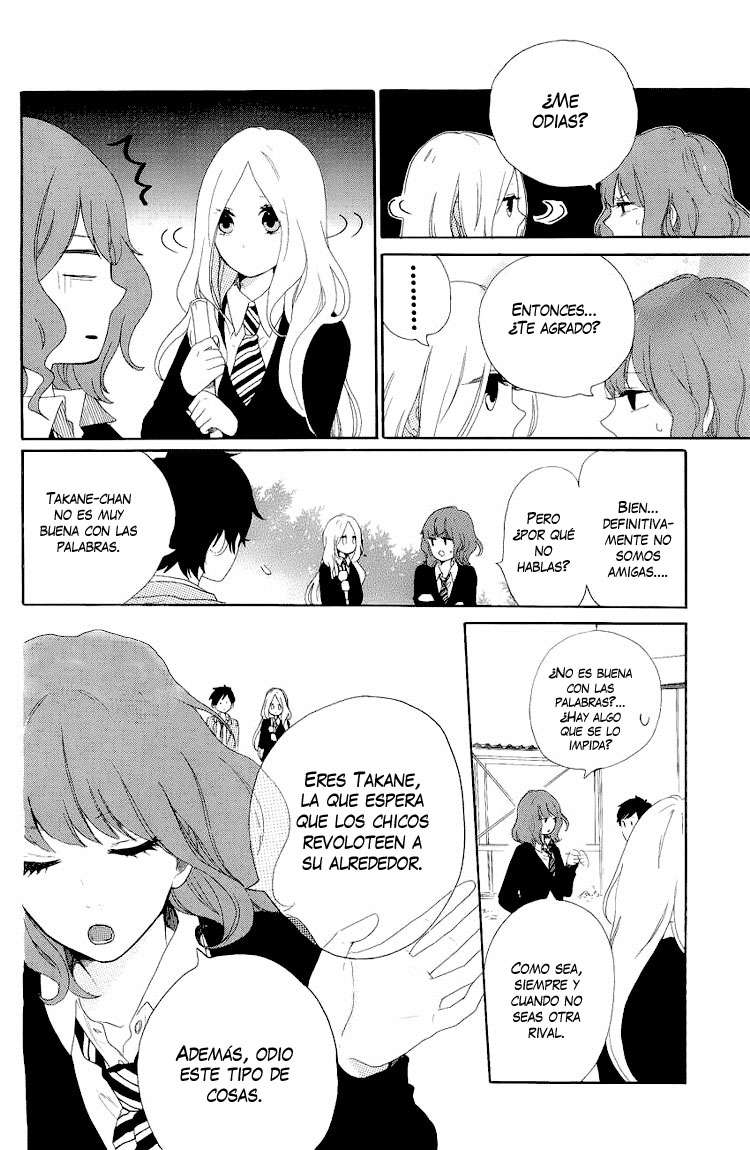 Read Hibi Chouchou ES Manga Online