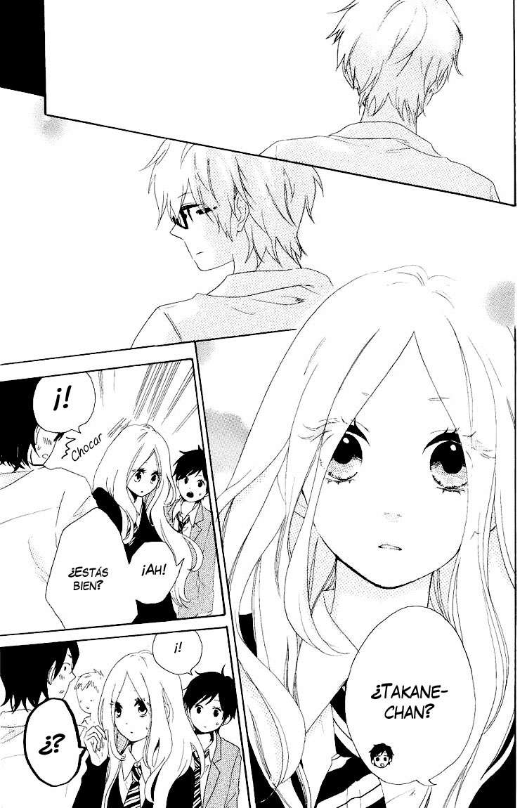 Read Hibi Chouchou ES Manga Online