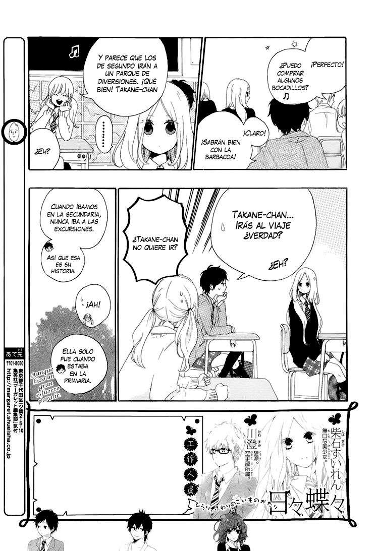 Read Hibi Chouchou ES Manga Online