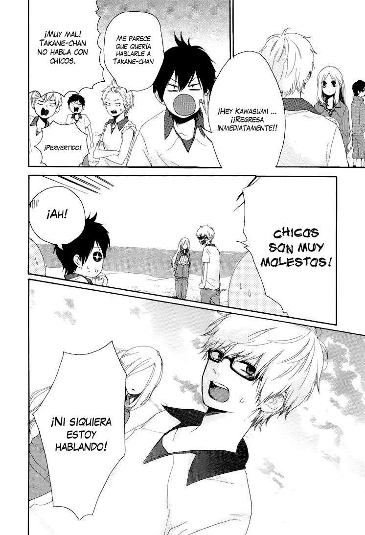 Read Hibi Chouchou ES Manga Online