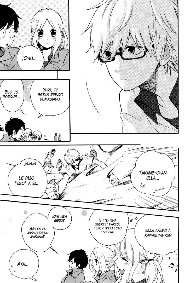 Read Hibi Chouchou ES Manga Online