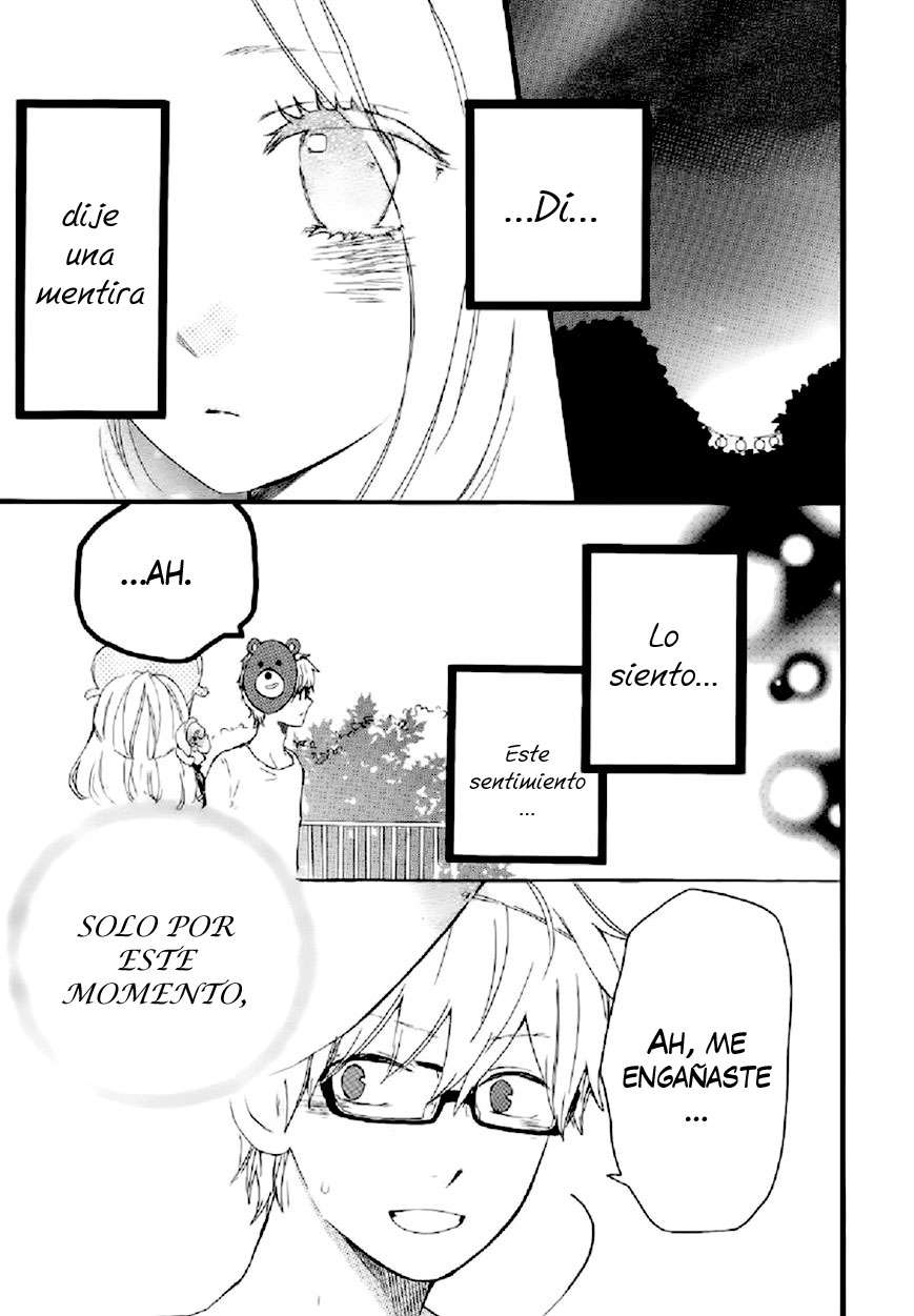 Read Hibi Chouchou ES Manga Online
