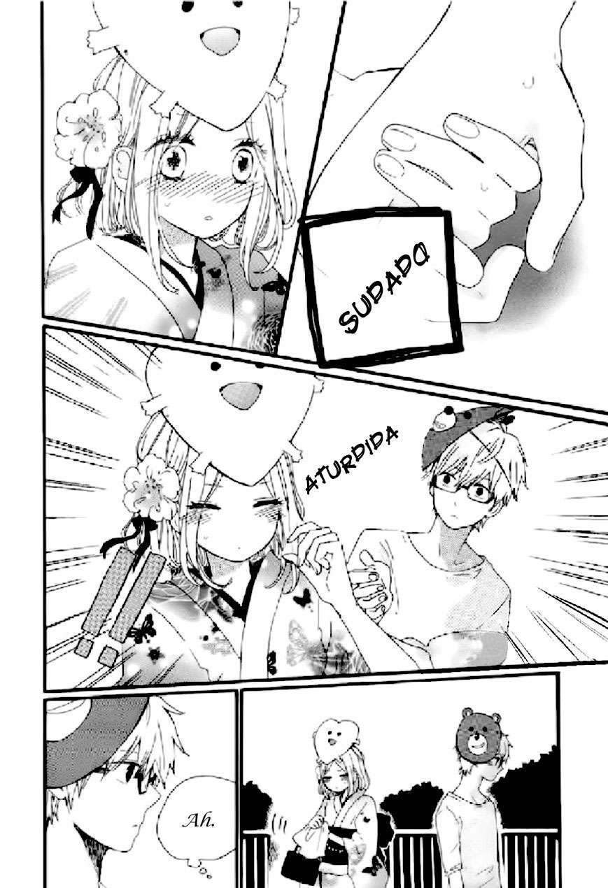 Read Hibi Chouchou ES Manga Online