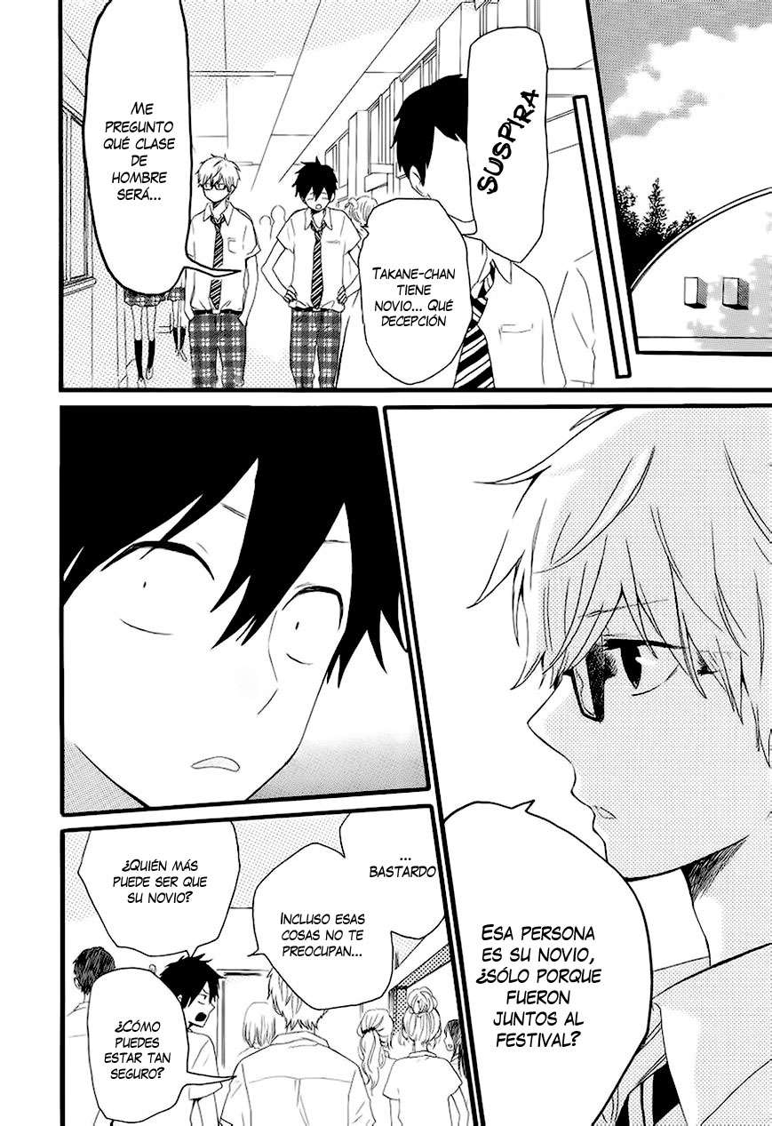 Read Hibi Chouchou ES Manga Online