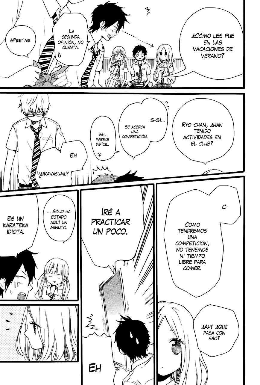 Read Hibi Chouchou ES Manga Online