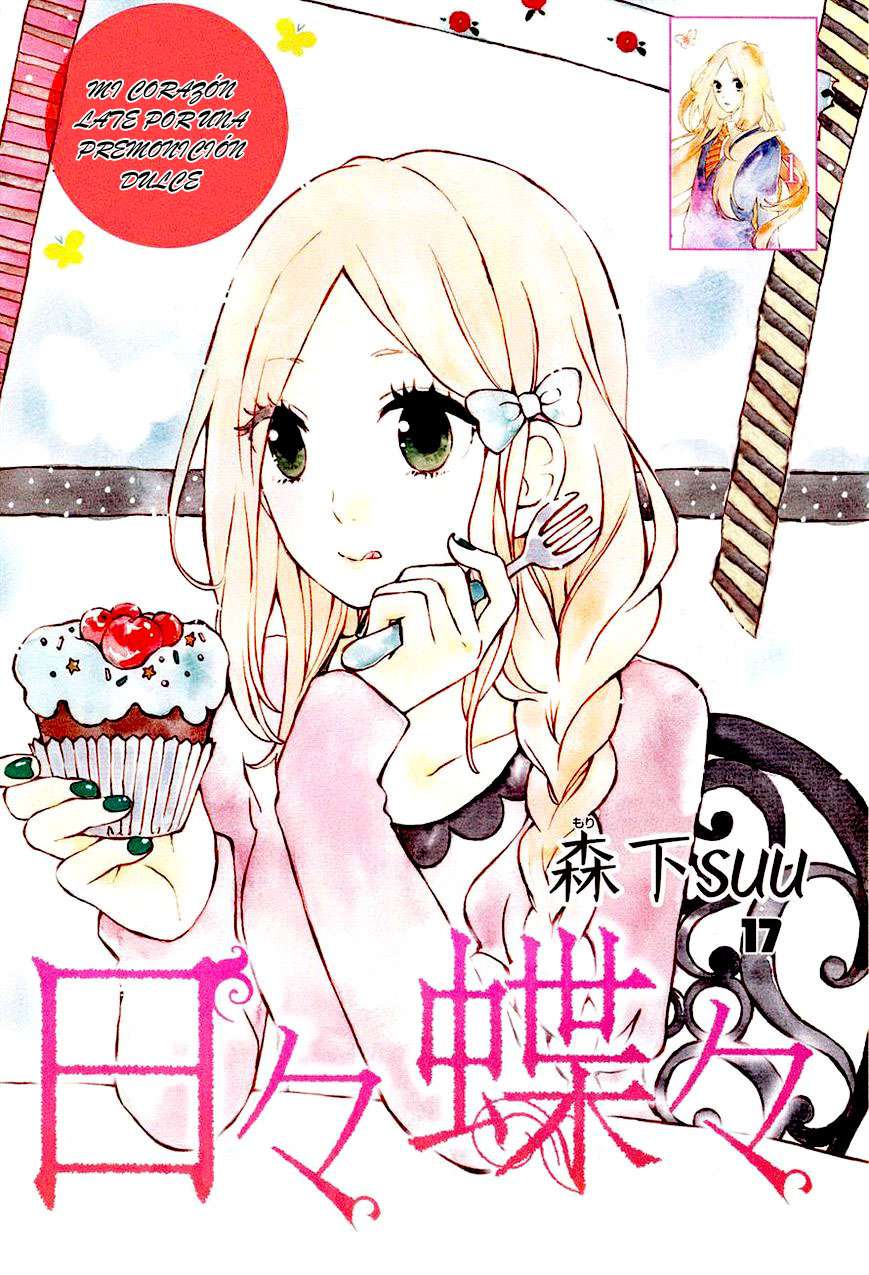 Read Hibi Chouchou ES Manga Online