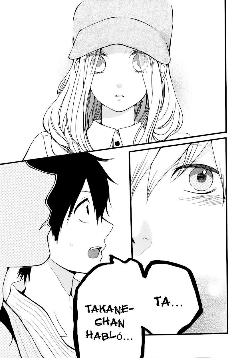 Read Hibi Chouchou ES Manga Online