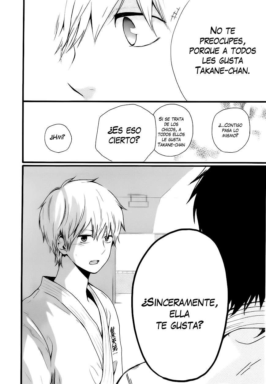 Read Hibi Chouchou ES Manga Online