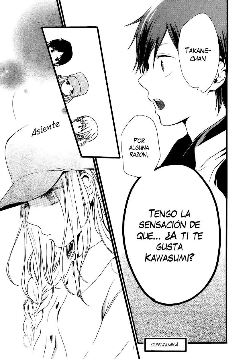 Read Hibi Chouchou ES Manga Online