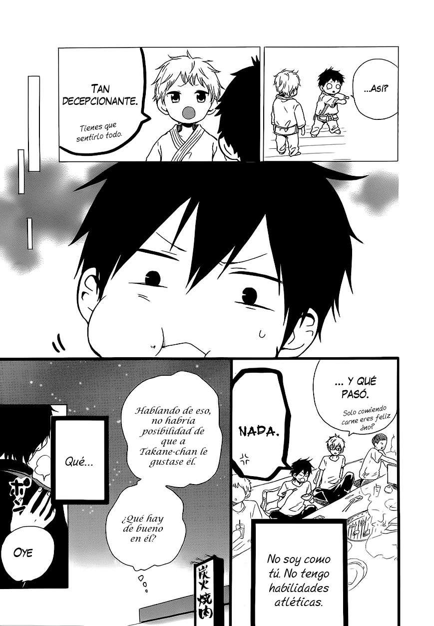 Read Hibi Chouchou ES Manga Online