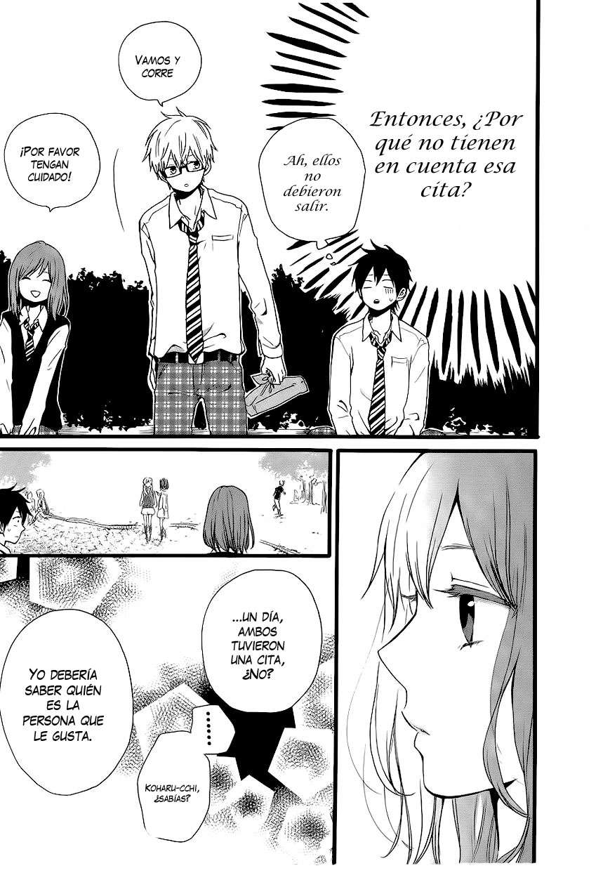 Read Hibi Chouchou ES Manga Online