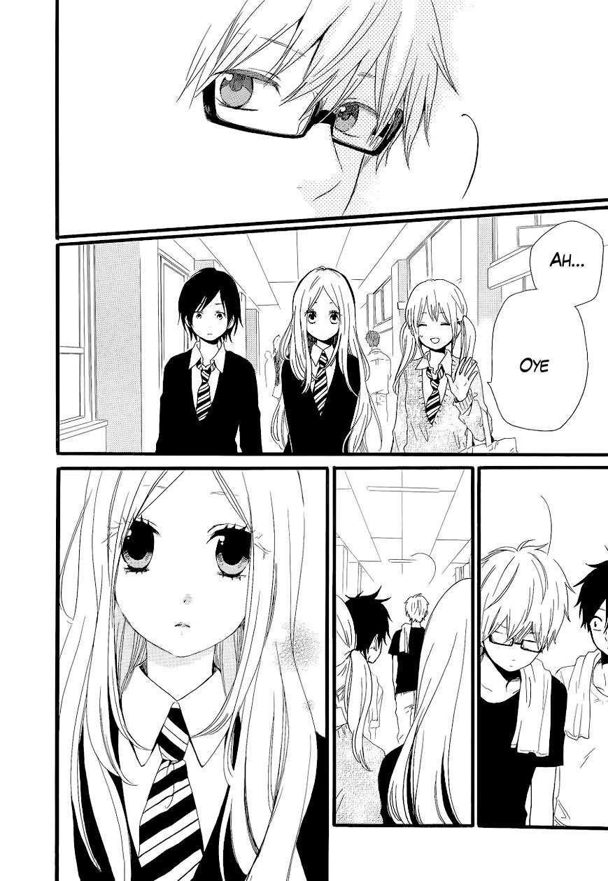 Read Hibi Chouchou ES Manga Online