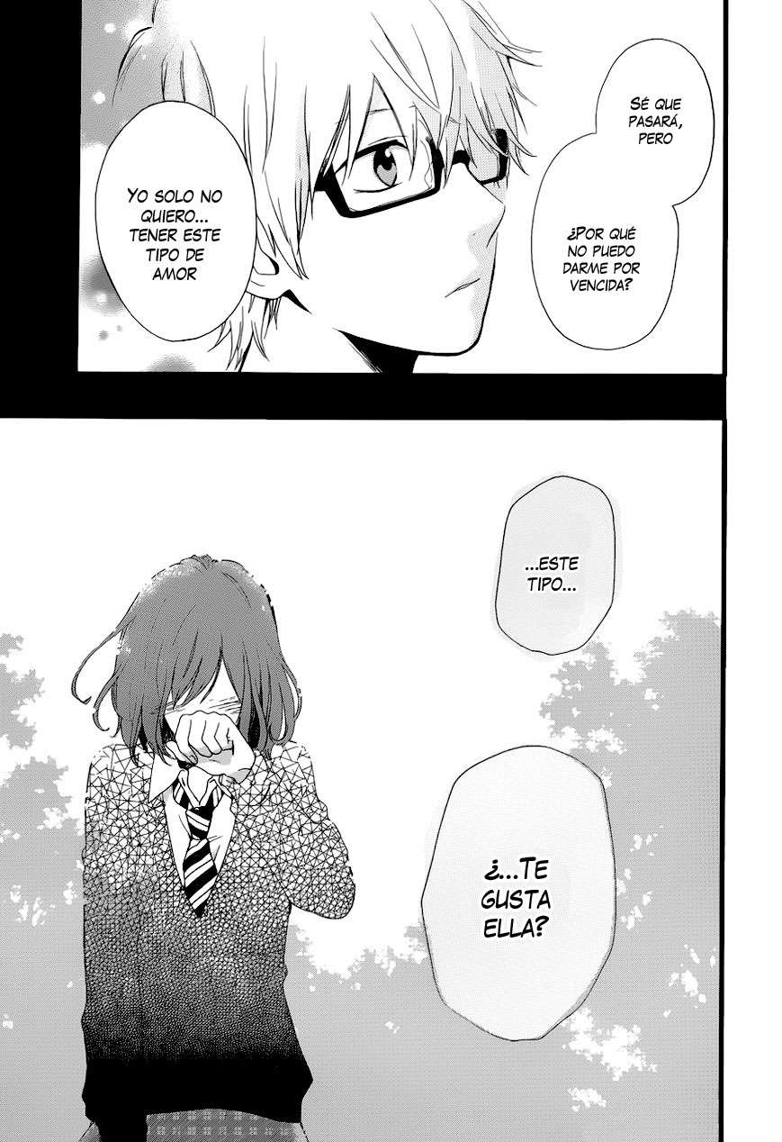 Read Hibi Chouchou ES Manga Online