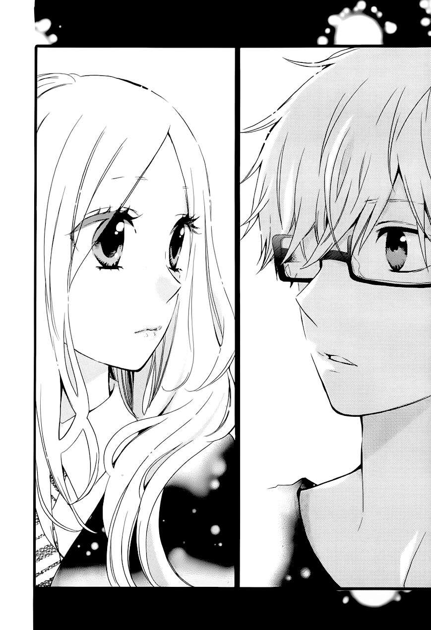 Read Hibi Chouchou ES Manga Online