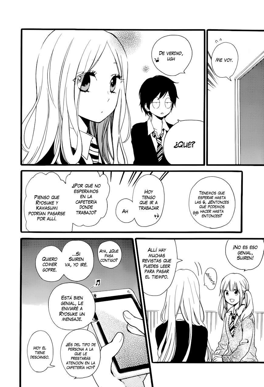 Read Hibi Chouchou ES Manga Online