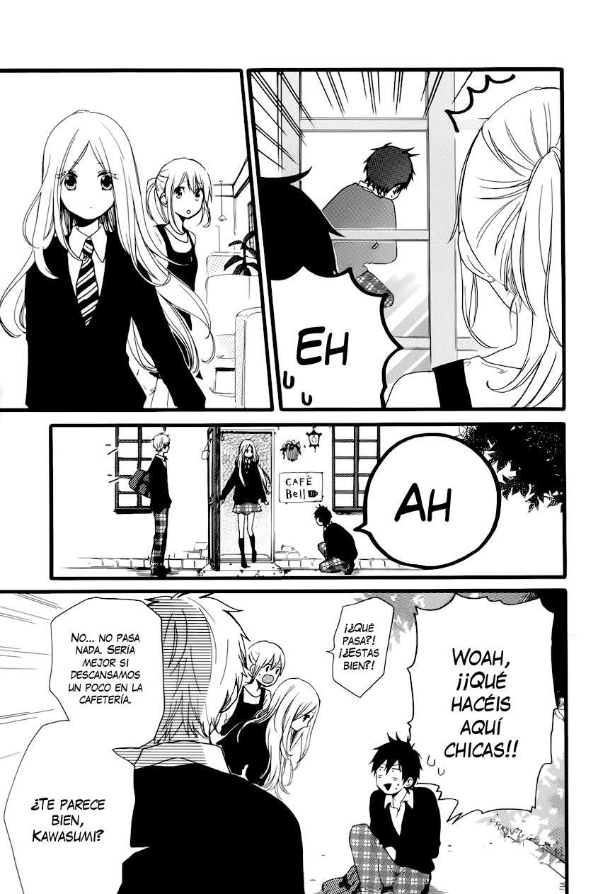 Read Hibi Chouchou ES Manga Online