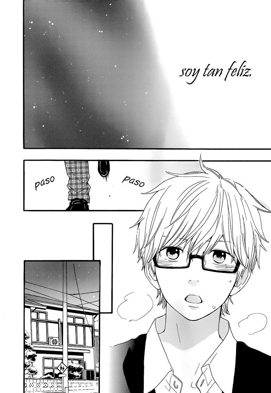 Read Hibi Chouchou ES Manga Online