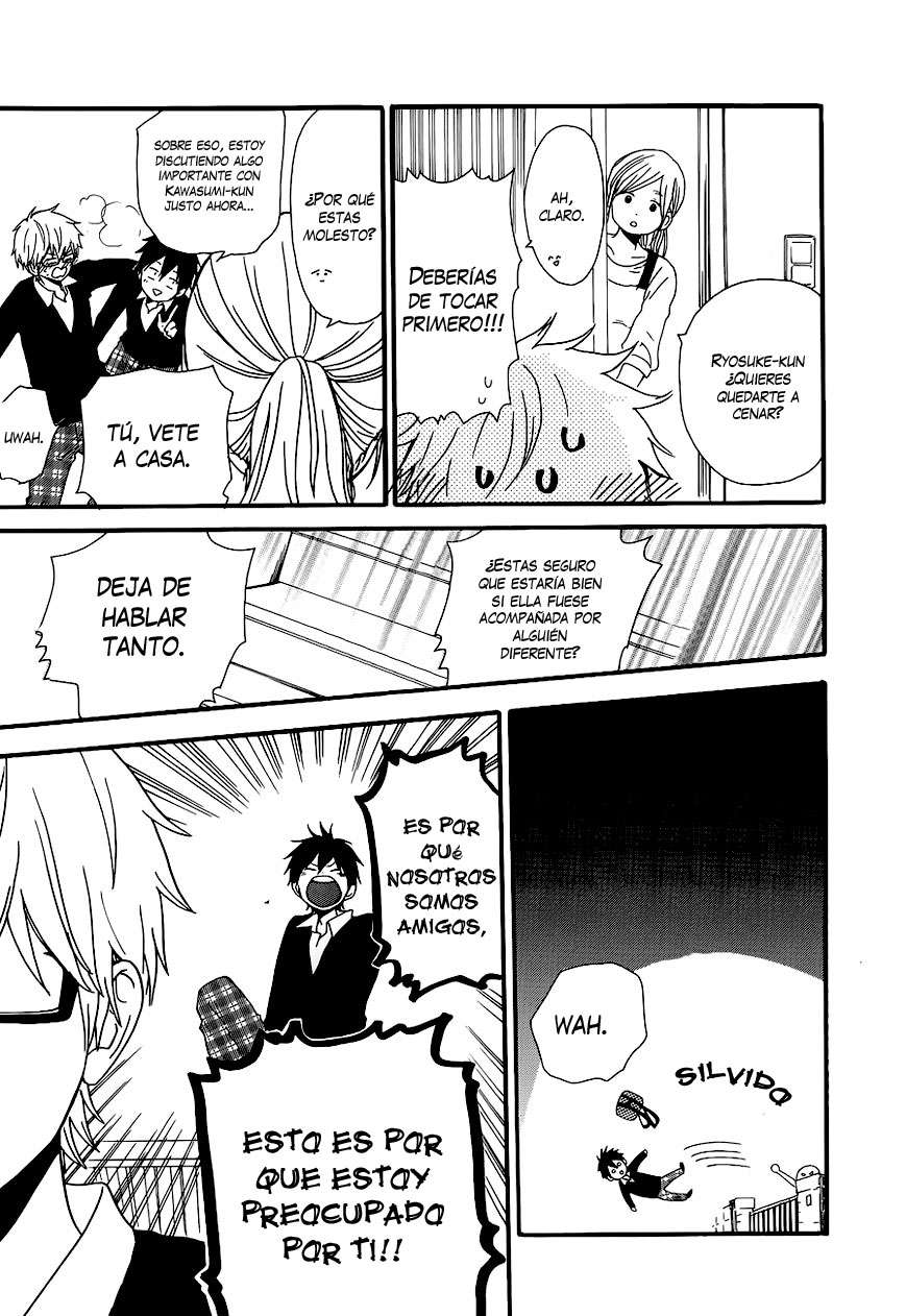 Read Hibi Chouchou ES Manga Online