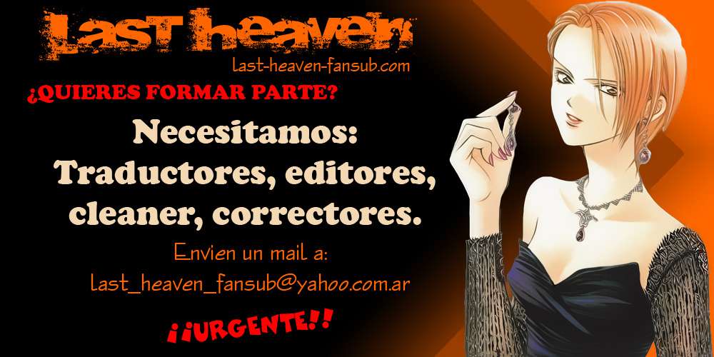 Read Hibi Chouchou ES Manga Online