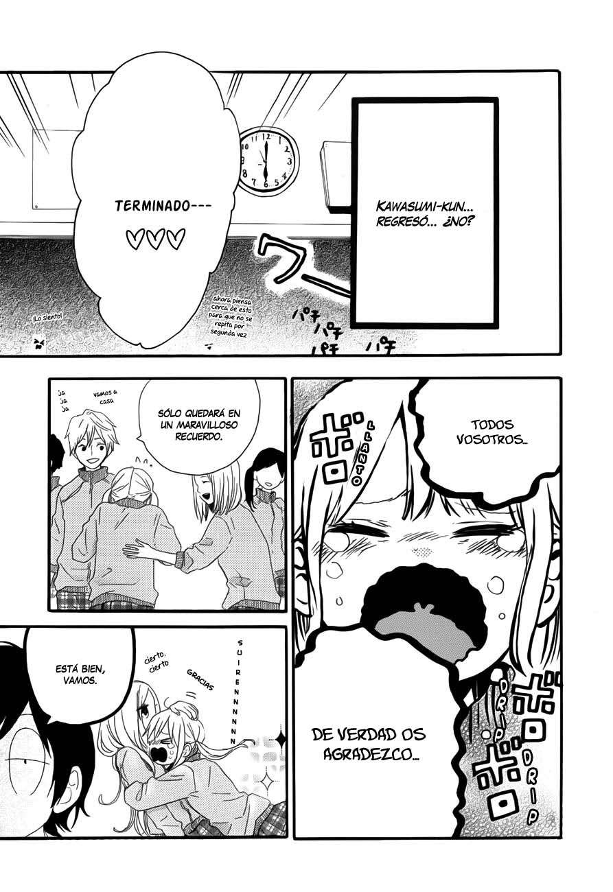 Read Hibi Chouchou ES Manga Online