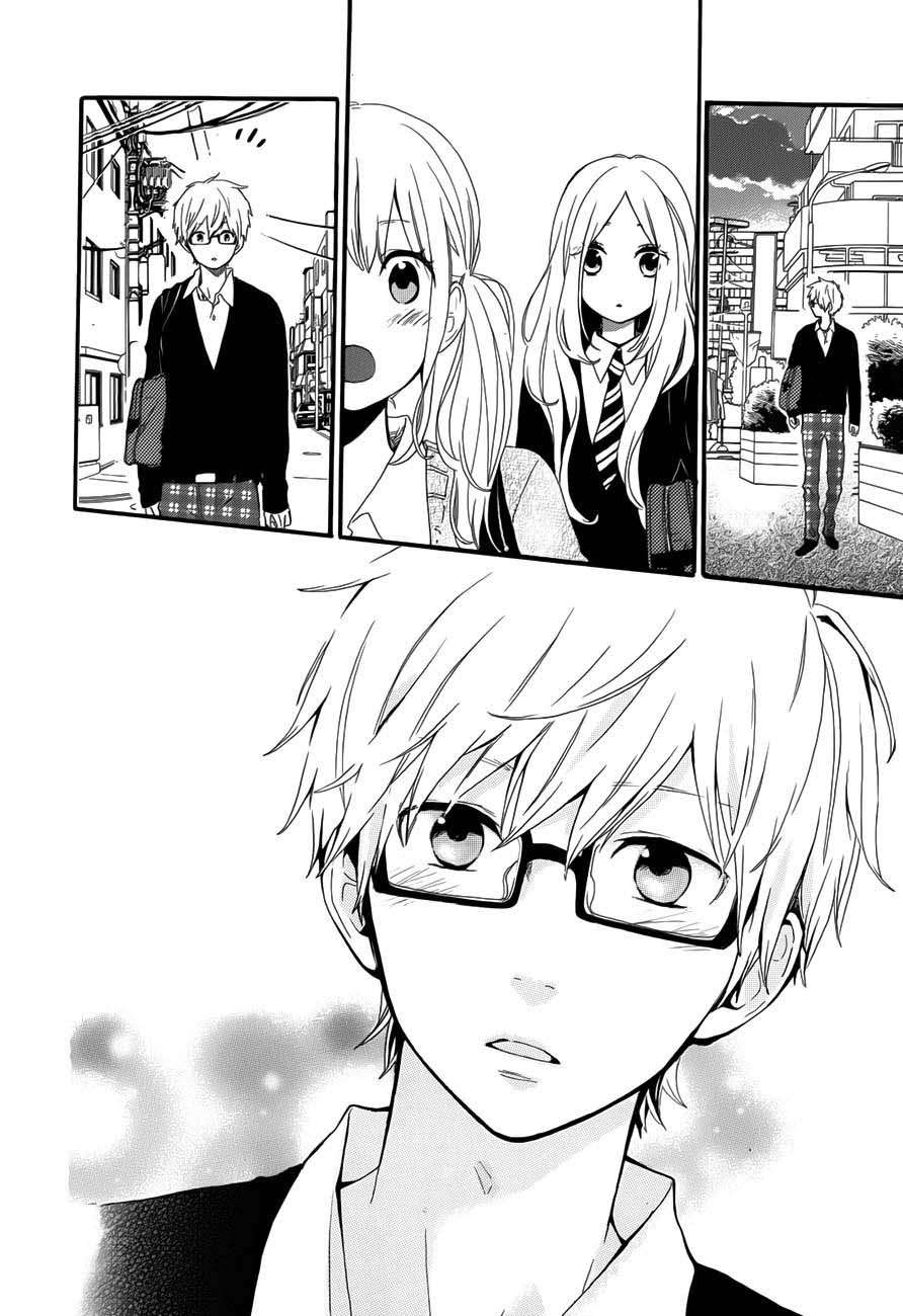 Read Hibi Chouchou ES Manga Online