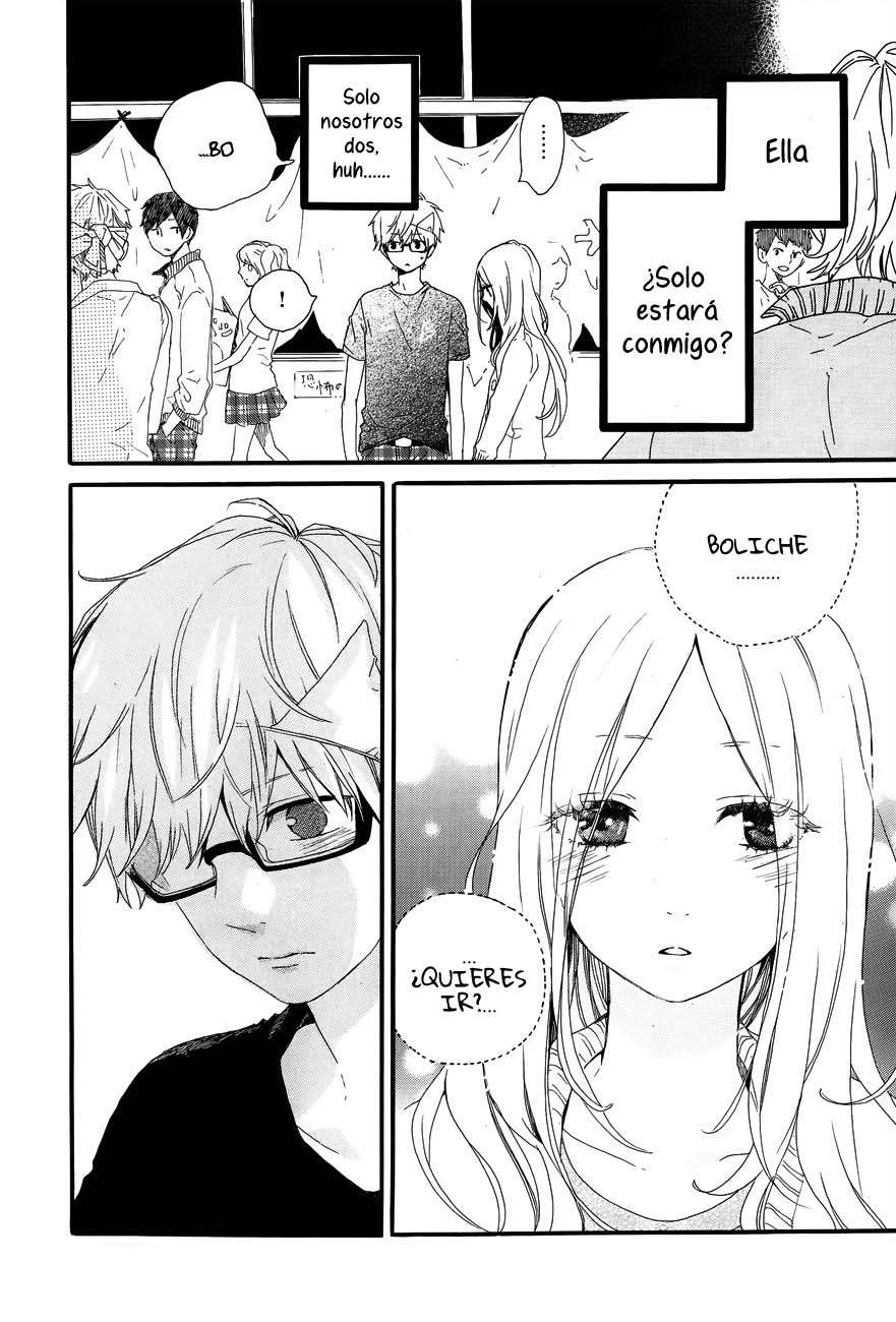 Read Hibi Chouchou ES Manga Online