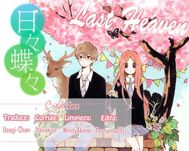Read Hibi Chouchou ES Manga Online