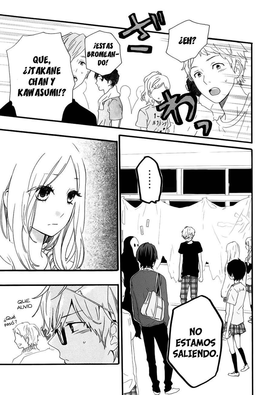 Read Hibi Chouchou ES Manga Online