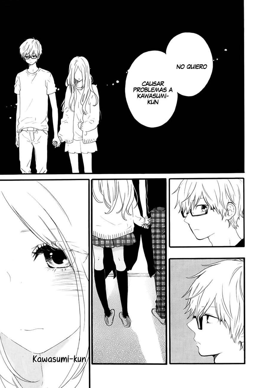 Read Hibi Chouchou ES Manga Online