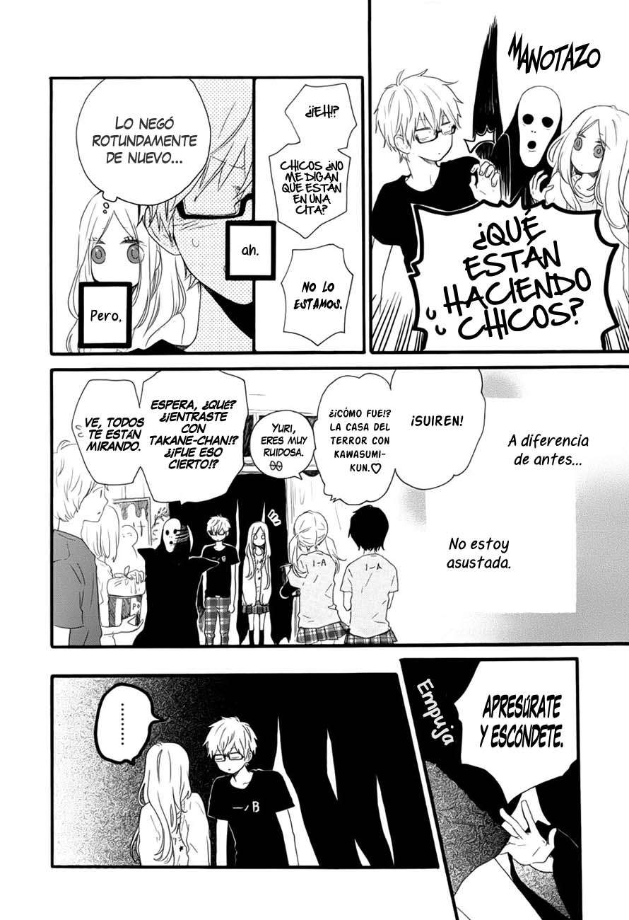 Read Hibi Chouchou ES Manga Online