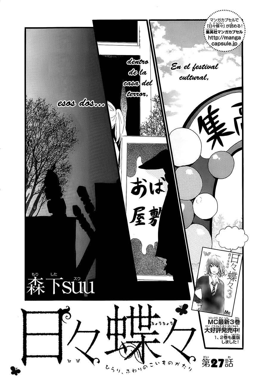 Read Hibi Chouchou ES Manga Online