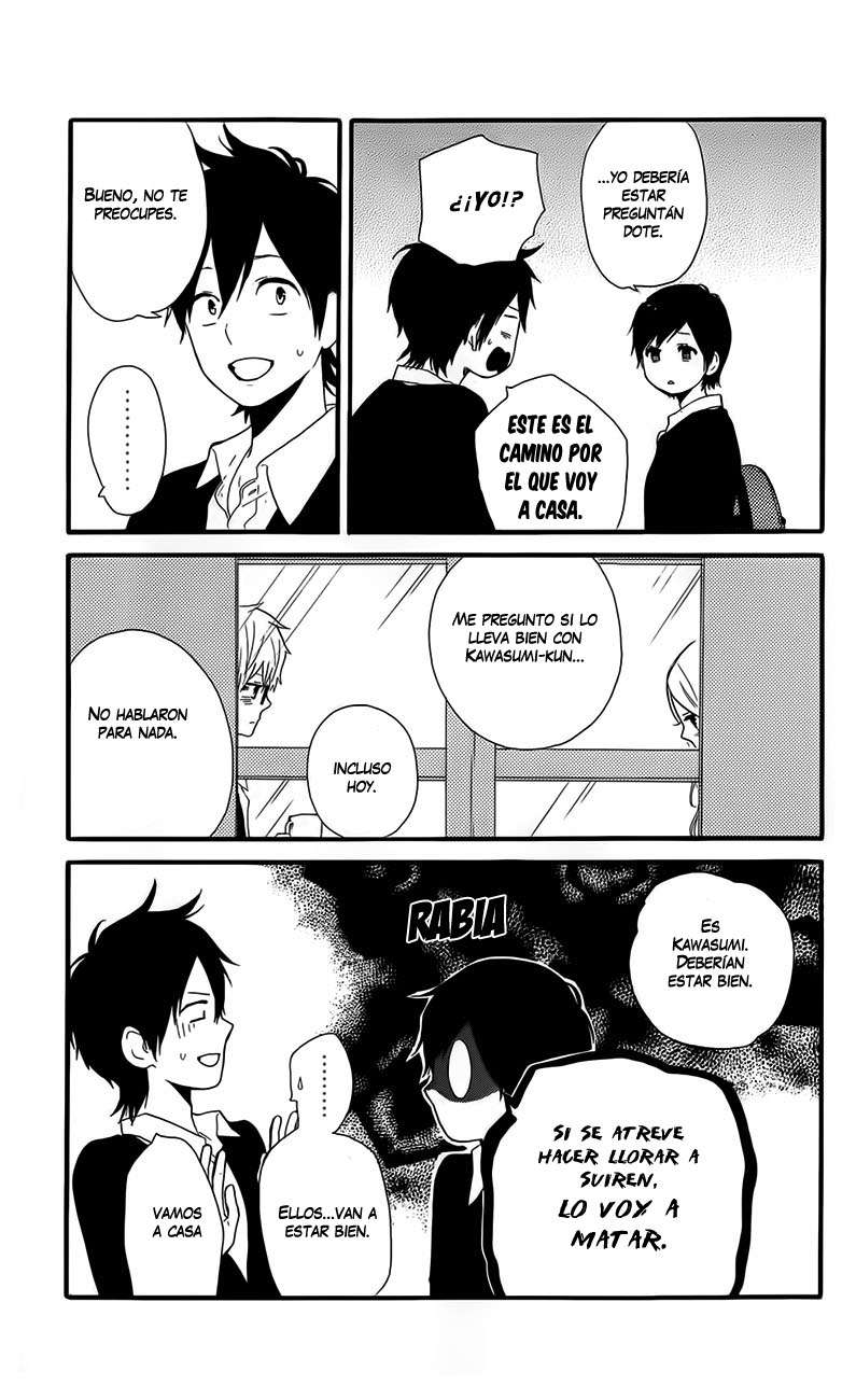 Read Hibi Chouchou ES Manga Online