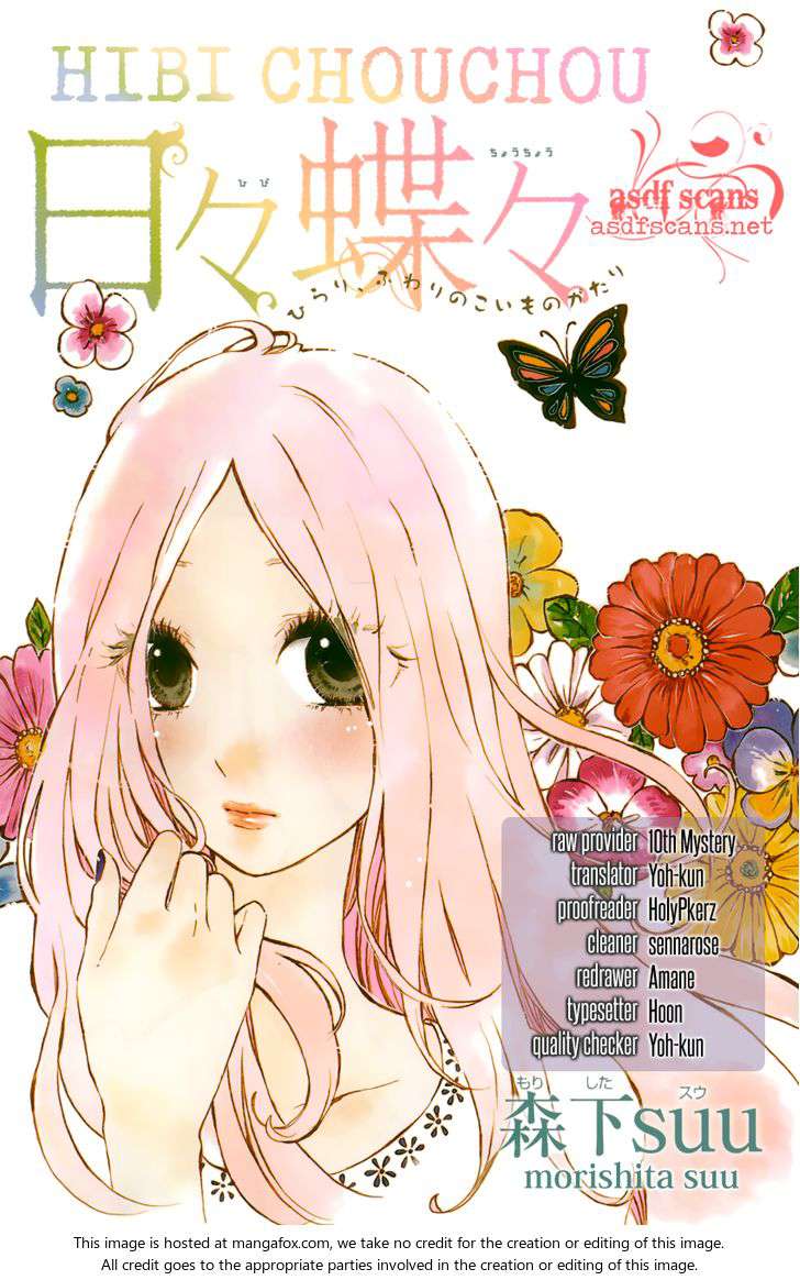 Read Hibi Chouchou ES Manga Online