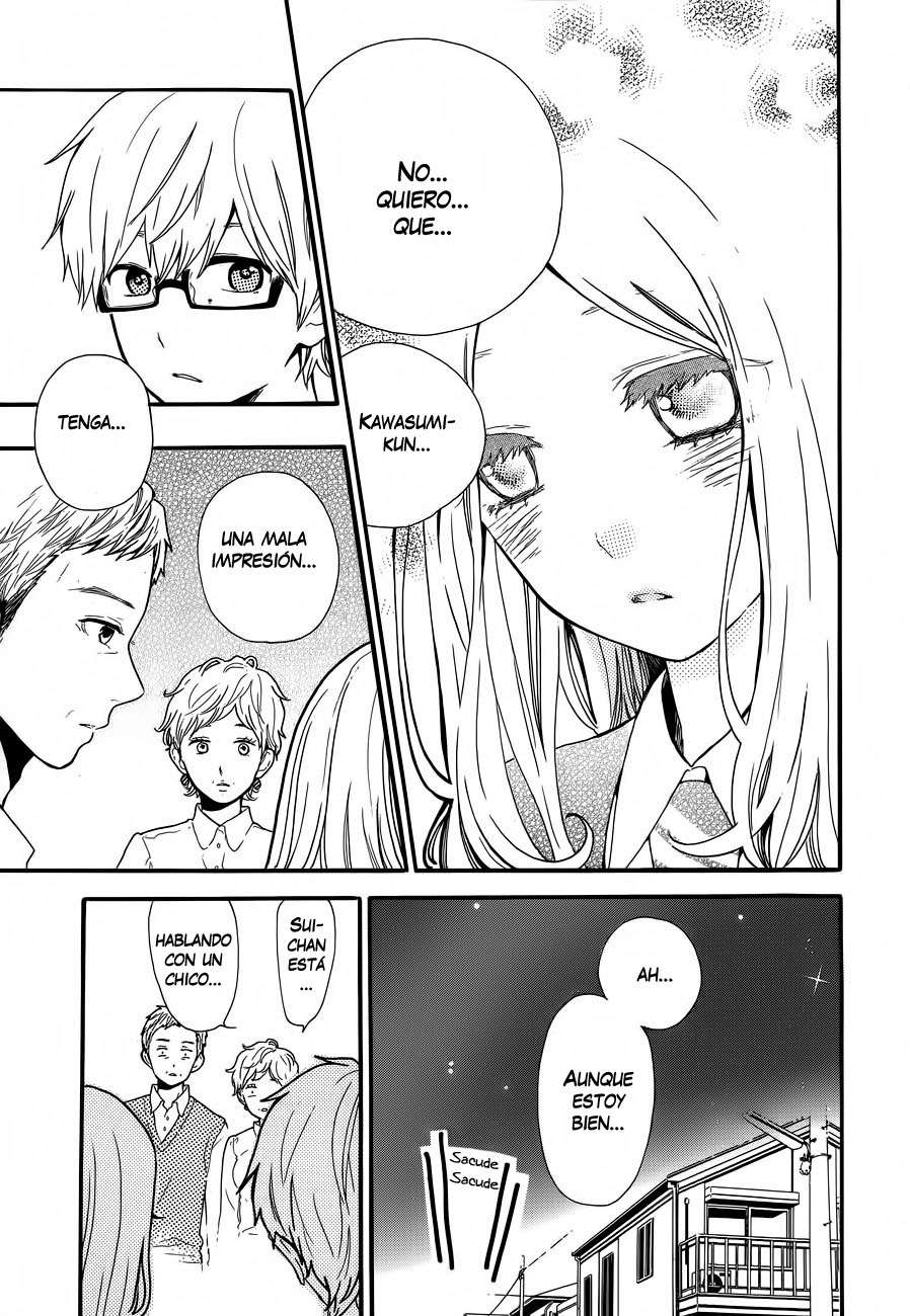 Read Hibi Chouchou ES Manga Online