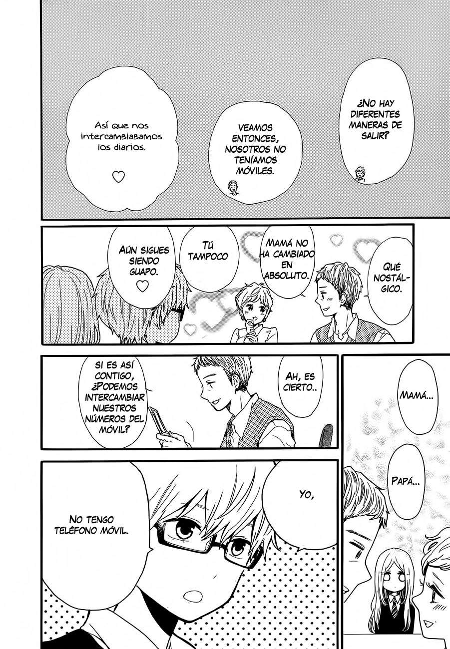 Read Hibi Chouchou ES Manga Online