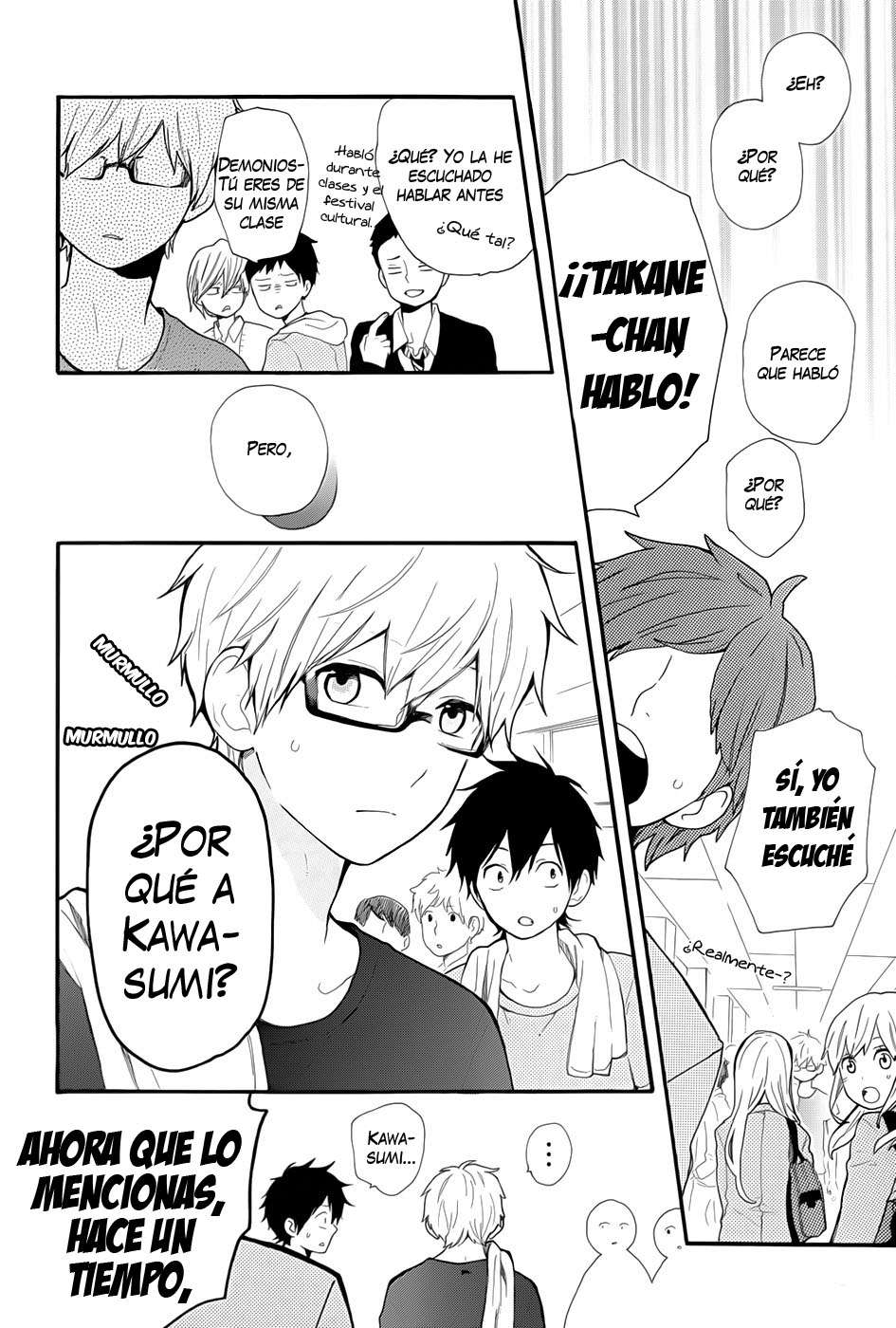Read Hibi Chouchou ES Manga Online