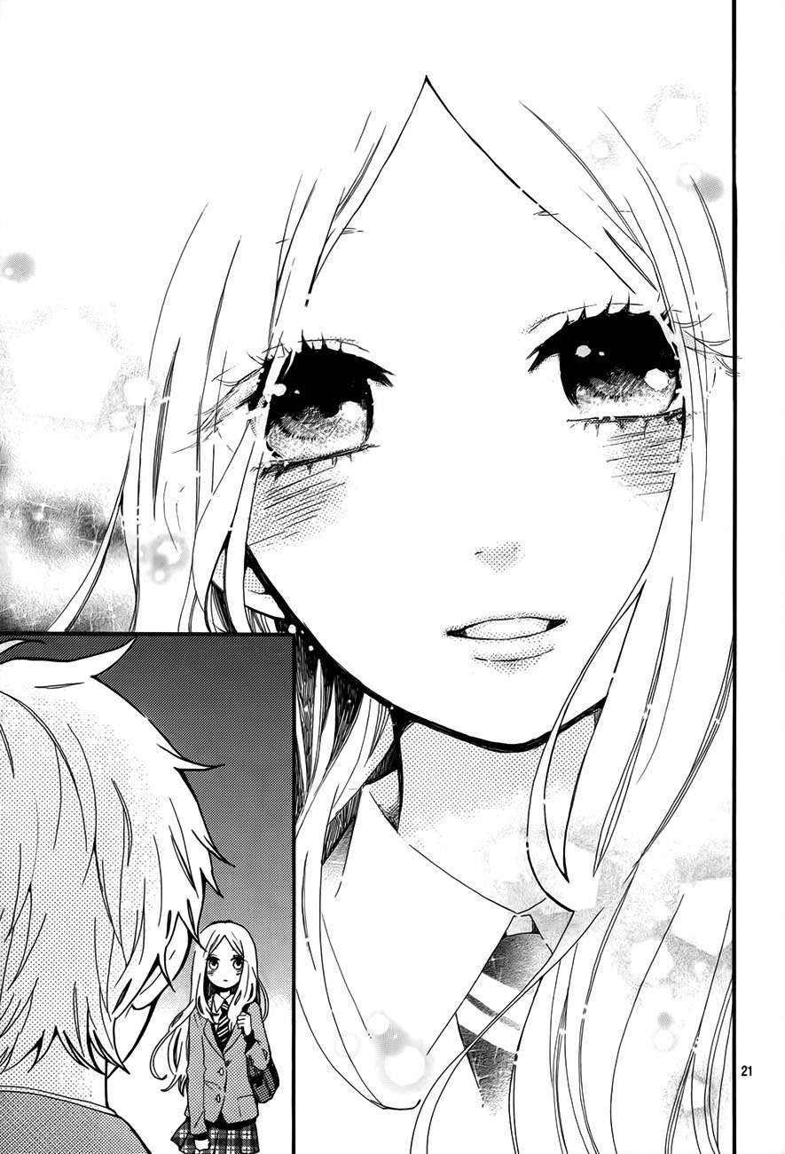 Read Hibi Chouchou ES Manga Online