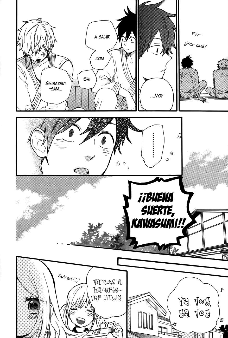 Read Hibi Chouchou ES Manga Online