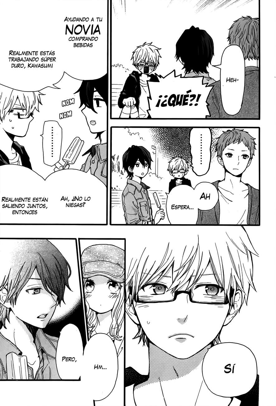 Read Hibi Chouchou ES Manga Online