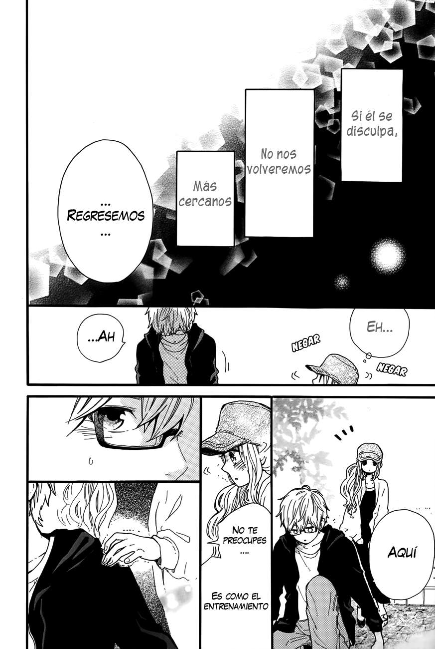 Read Hibi Chouchou ES Manga Online